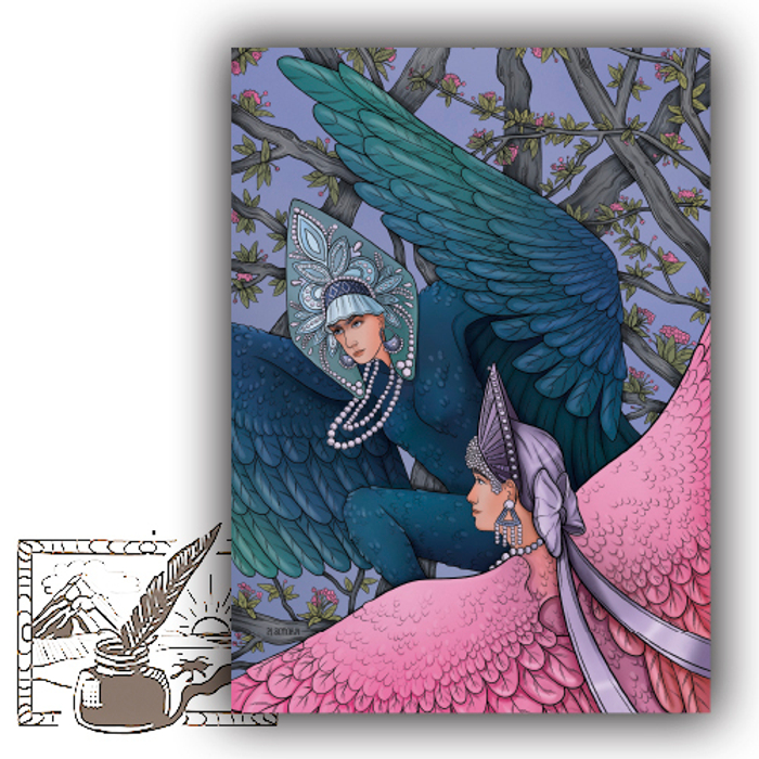 Открытка почтовая. Зотова Дарья. Сирин и Алконост