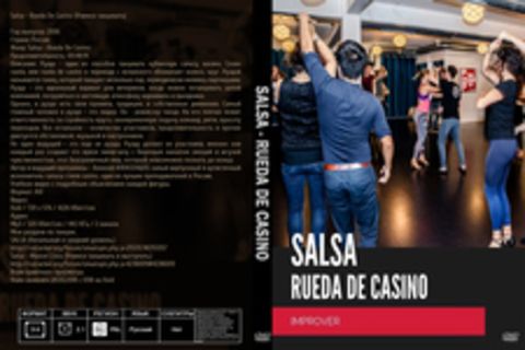 Salsa - Rueda De Casino