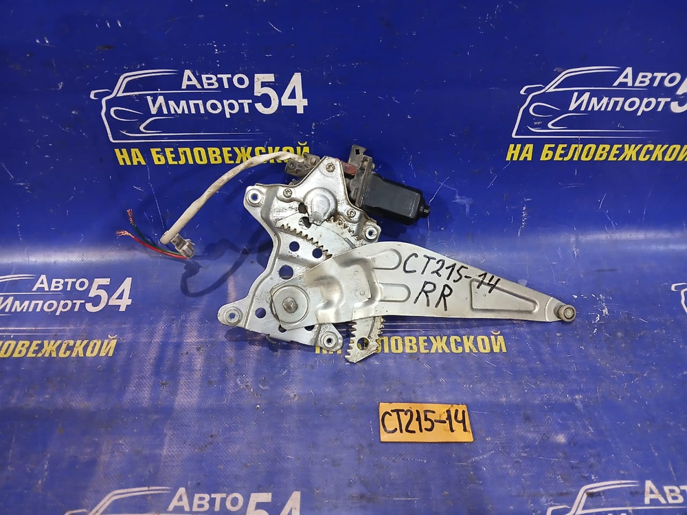 Стеклоподъемник задний правый TOYOTA CORONA PREMIO 1996