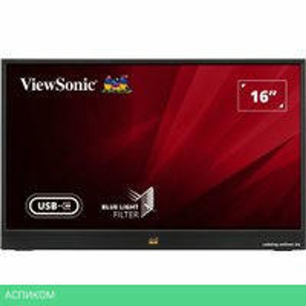 Портативный монитор ViewSonic VA1655