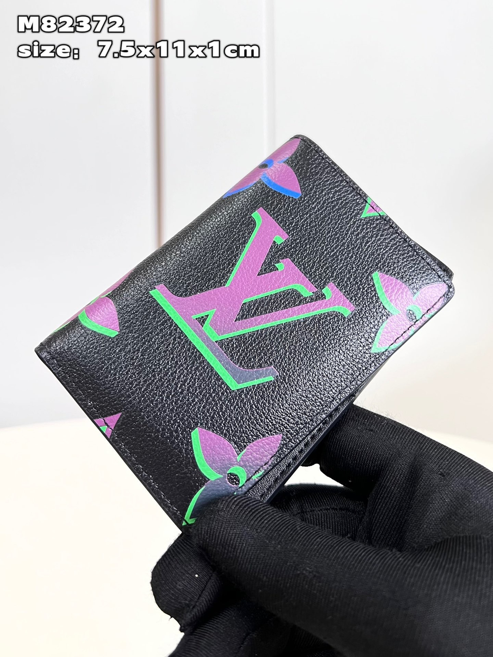 Louis Vuitton Pocket Organizer
