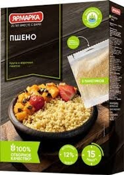 Без названия (48)
