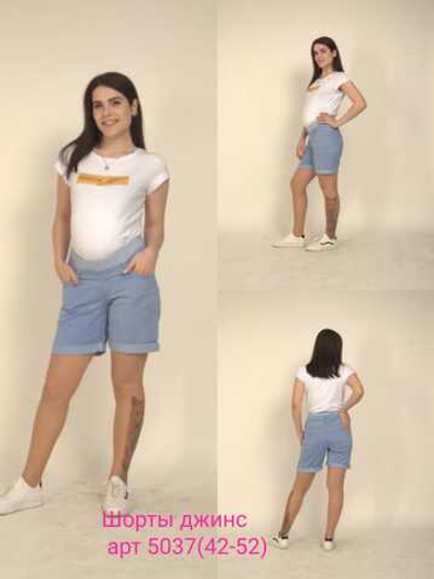 Шорты джинсовые для беременных и кормящих из хлопка на размер 42,48,50,52