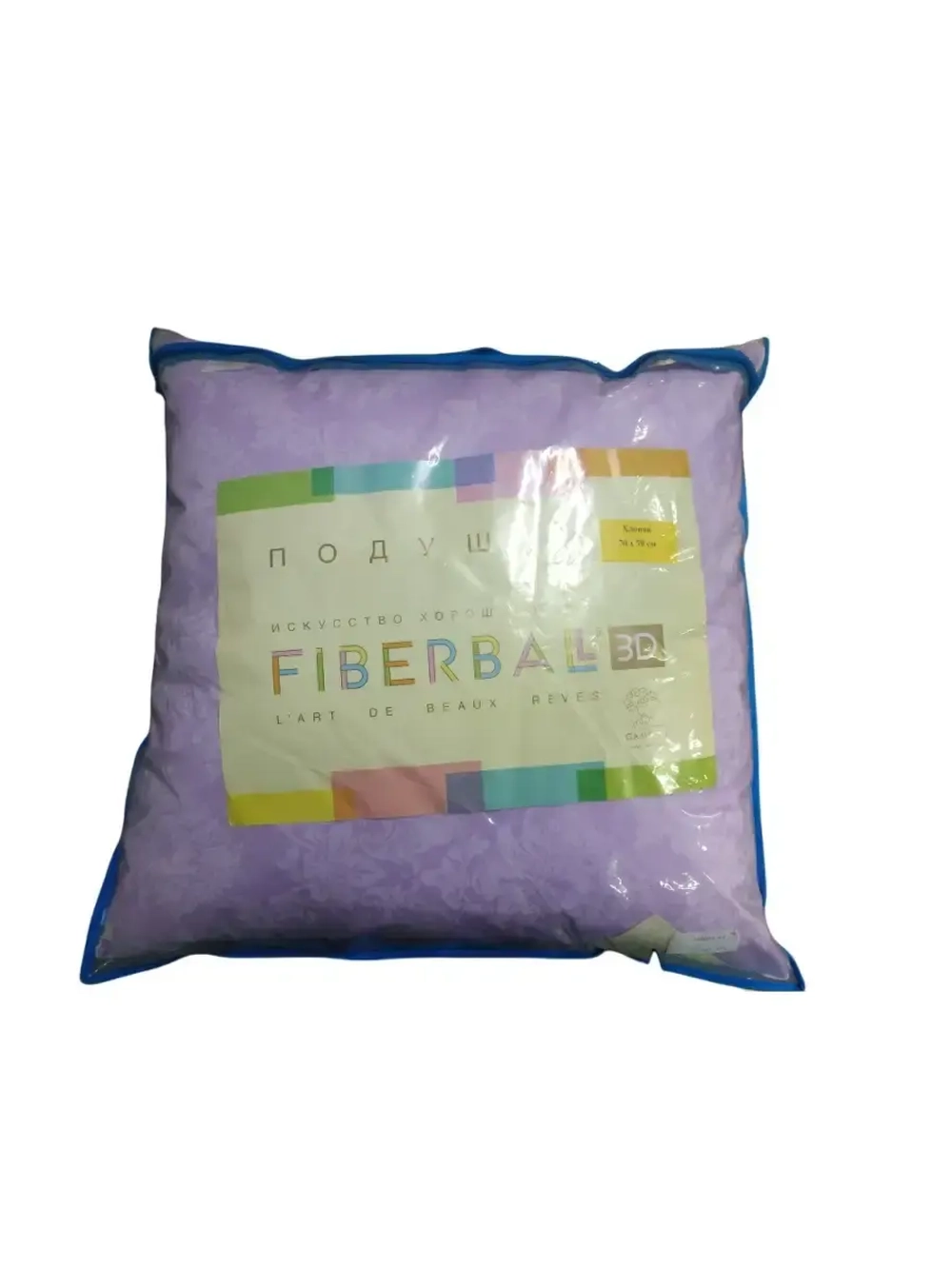 Подушка "Fiberball 3D" хлопок 70х70