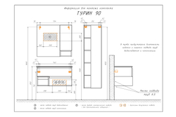 Тумба-умывальник "Турин-90" дуб белый с раковиной COMFORTY 90E