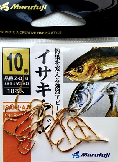 Крючки MARUFUJI Z-016 ISAKI AJI GOLD