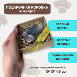 Шоколад фигурный Трактор