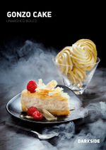 Dark Side Gonzo Cake 250г