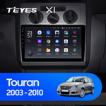 Teyes X1 10,2"для Volkswagen Touran 1 2003-2010