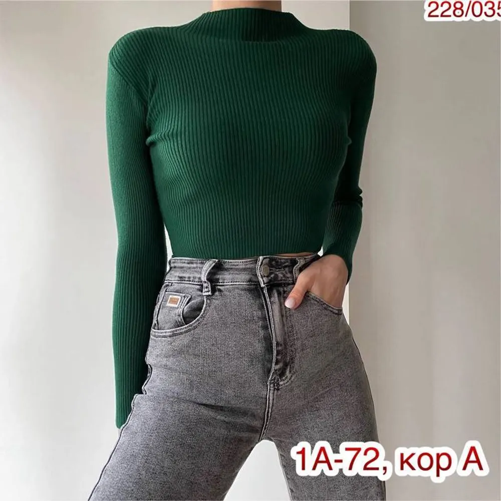 Водолазка 2950547 Fabrika