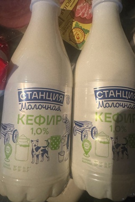 Кефир