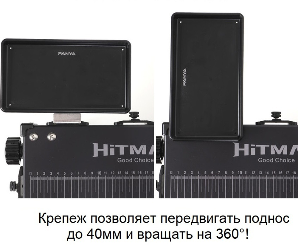 Поднос мини