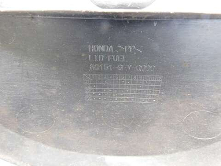 Пластик нижний Honda Dio AF54 64310-GEV-0000 032021