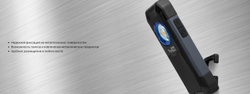 Аккумуляторный фонарь TopON TOP-MX055BT + Bluetooth колонка