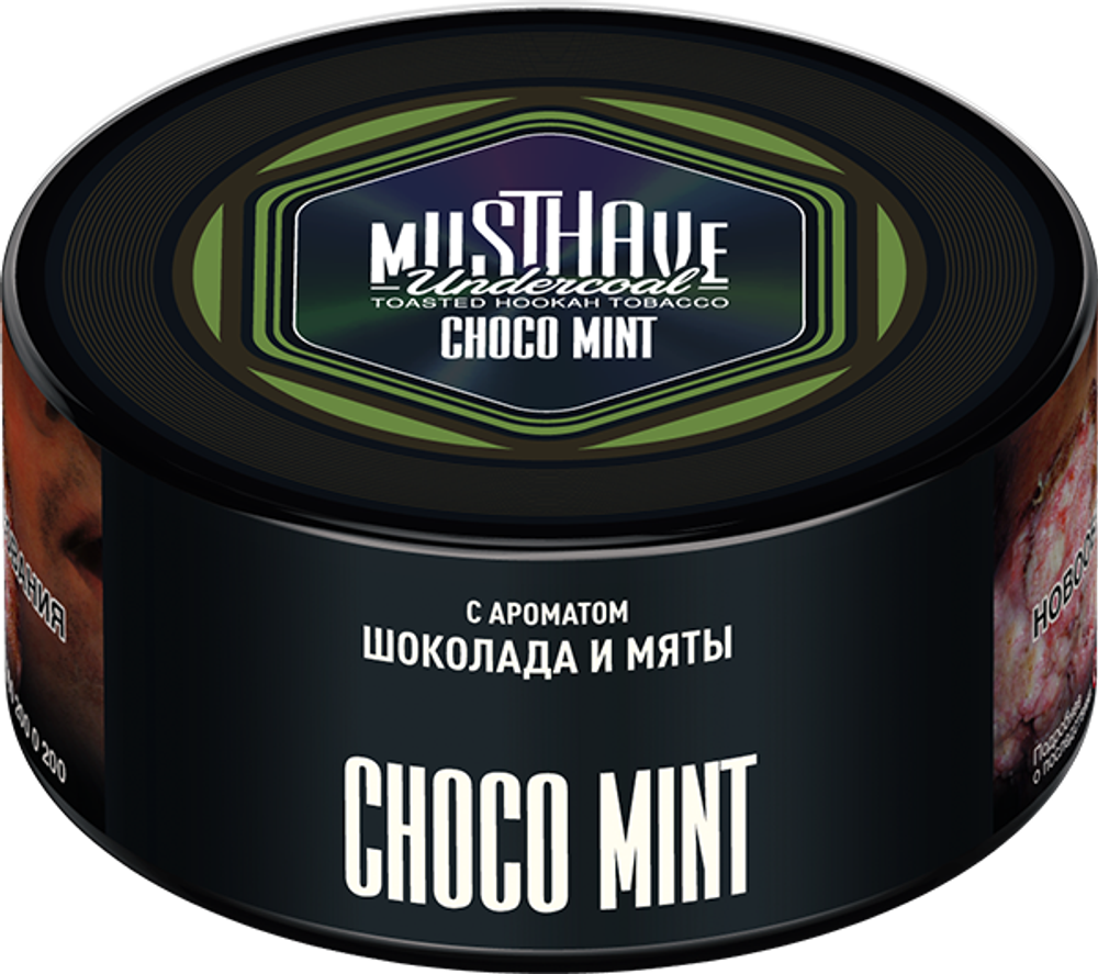М. Табак для кальяна Must Have Choco Mint (Шоколад, мята) 125г