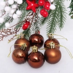 Новогодние шары 4 см (набор 6 шт) «Микс фактур», шоколад