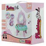 Набор Модница, коробка 158