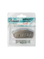 Ножи для ледобура "Легкий лед" 130L левое вращение