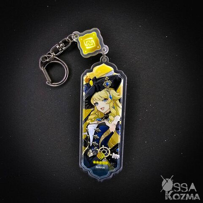 Брелок Навия