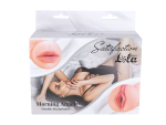 Двойной мастурбатор Satisfaction Morning Angel 2101-03Lola