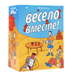 Настольная игра Весело Вместе