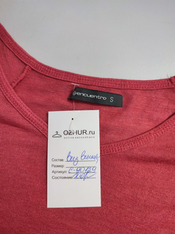 Джемпер Encuentro из вискозы 44 размер