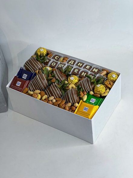 Набор «Ferrero»