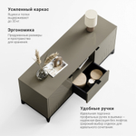 Тумба под ТВ Case CS047