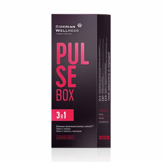 Pulse Box / Пульс бокс - Сильное сердце