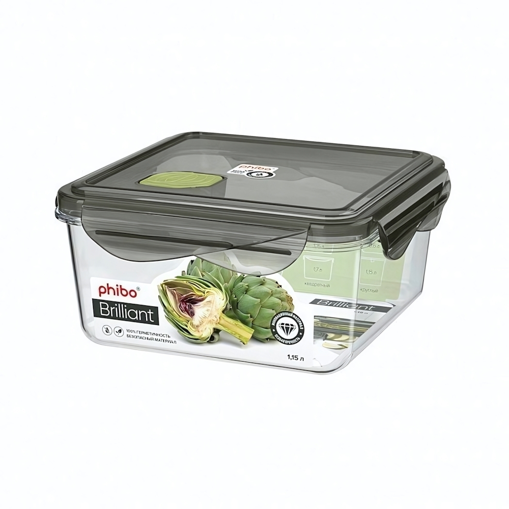 Контейнер для продуктов герметичный с клапаном "brilliant" квадратный 1,15л (черный)