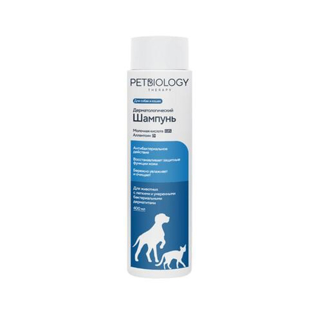 PETBIOLOGY THERAPI Шампунь с молочной кислотой и аллантоином для собак и кошек 0,250 л