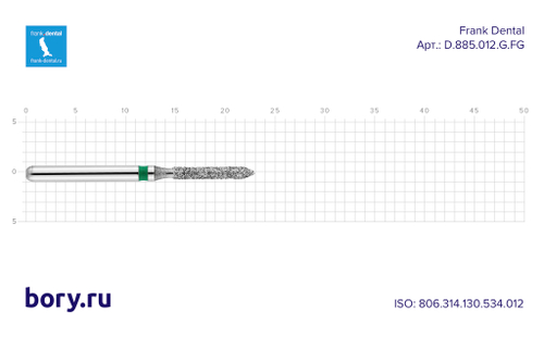 Бор алмазный зеленый  Frank Dental типа FG - D.885.012.G.FG