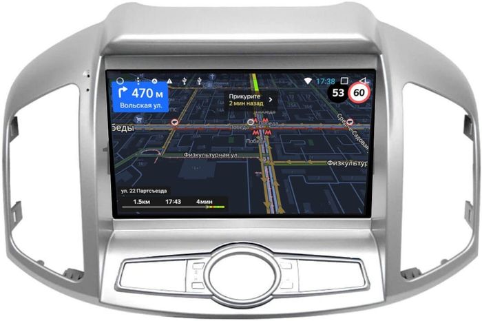 Магнитола для Chevrolet Captiva 2011-2015 - GT9-1393 на Android 10