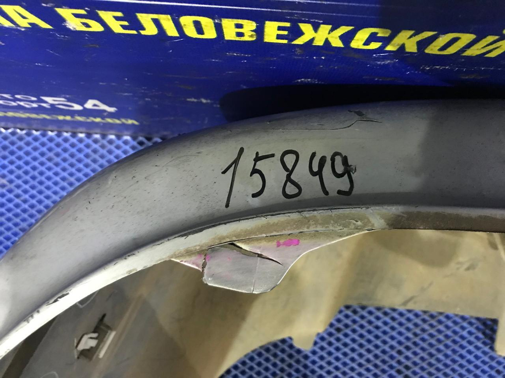 Бампер задний TOYOTA CALDINA 2000-2002