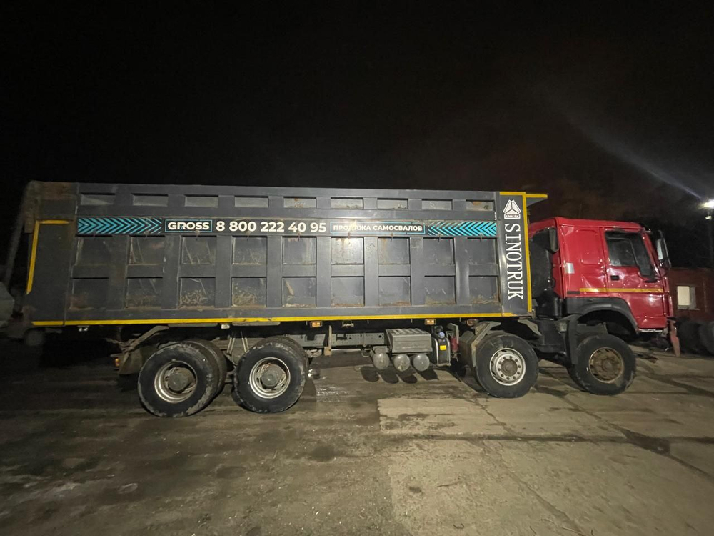 Howo ZZ* 8x4 Самосвал ZZ3407S3867E (Дизель, 9,7 л, 373 л.с, МТ)