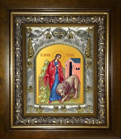 Икона "Татиана (Татьяна) Римская мученица" 18х14 см в киоте
