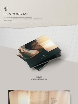 Альбом SHIN YONG JAE - LIGHT EP Album