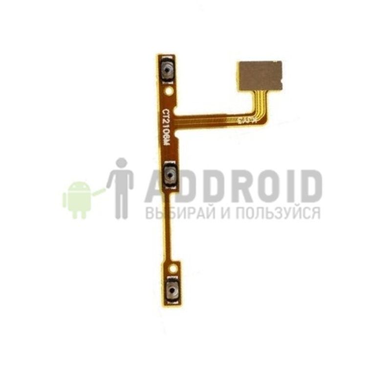Шлейф кнопок громкости/включения для Vivo Y12