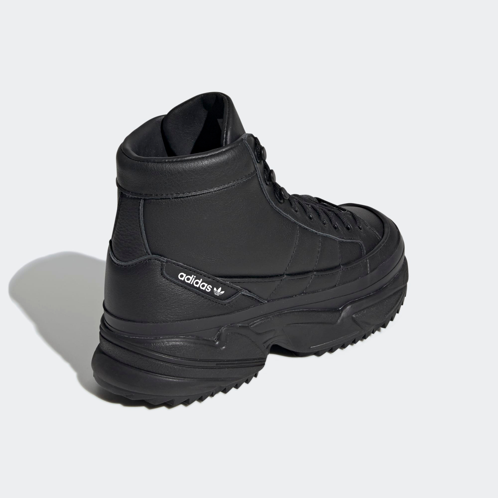 Кроссовки женские adidas Originals KIELLOR XTRA W