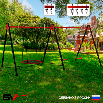 Уличные качели Sv Sport Maxi х 2 УК306.8В3 (6.0м/Гнездо 115см/"Лодочка" 2шт/Подвесы на втулке 3к)