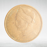 Greece, 1 Drachma, 1976, VF