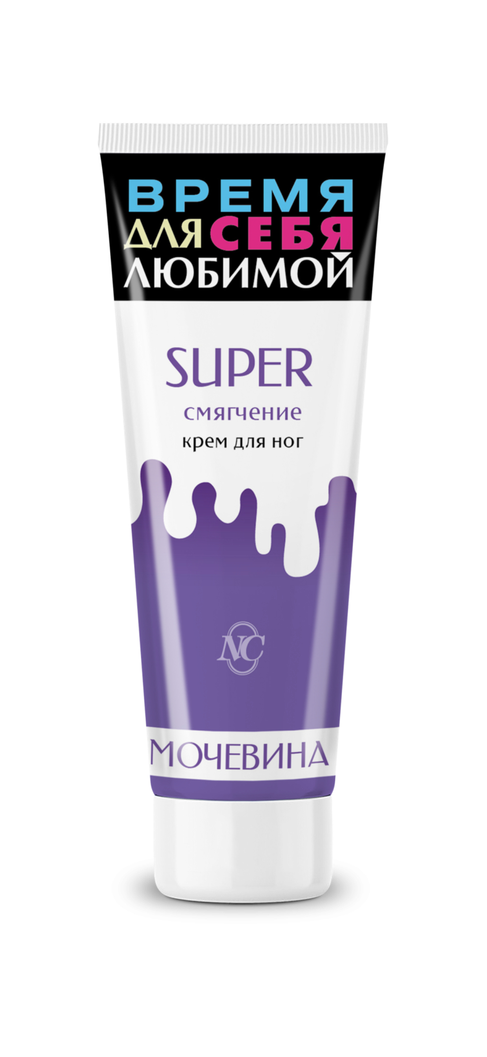 Невская косметика Время д/себя любимой Крем д/ног Super смягч 75мл *8*32