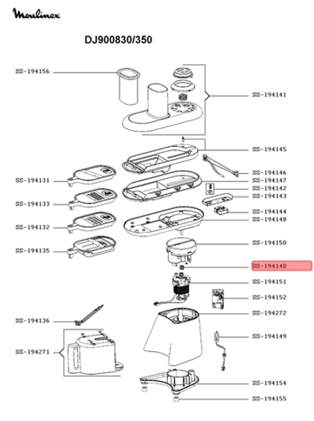 Шестерня мультирезки Moulinex (Мулинекс) БОЛЕЕ НЕ ПОСТАВЛЯЕТСЯ - СНЯТ С ПРОИЗВОДСТВА