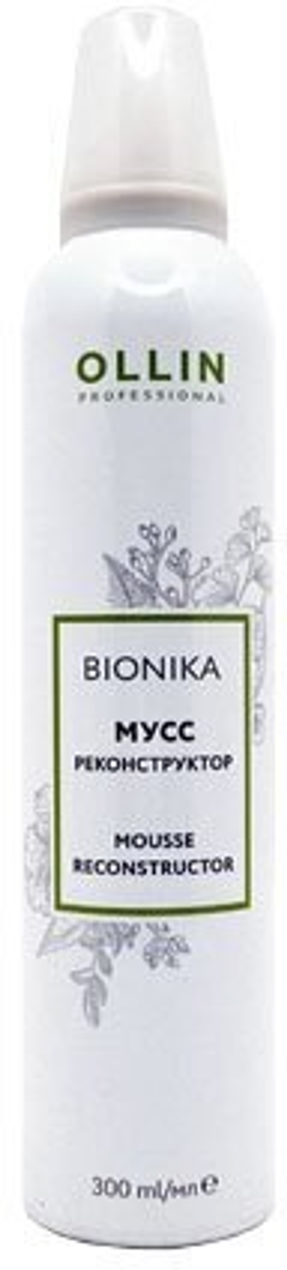 OLLIN BIONIKA Мусс-реконструктор 300мл