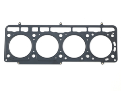 Прокладка ГБЦ УМЗ EvoTech 2.7 а/м ГАЗель Next многослойный металл (RUATI)