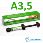 Charisma Smart Syr Refill A3,5 (4гр.) Харизма Смарт А3,5 шпр., пломбировочный материал