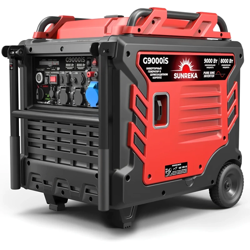 SUNREKA G9000iS генератор бензиновый инверторный с блоком АВР GTS17000T