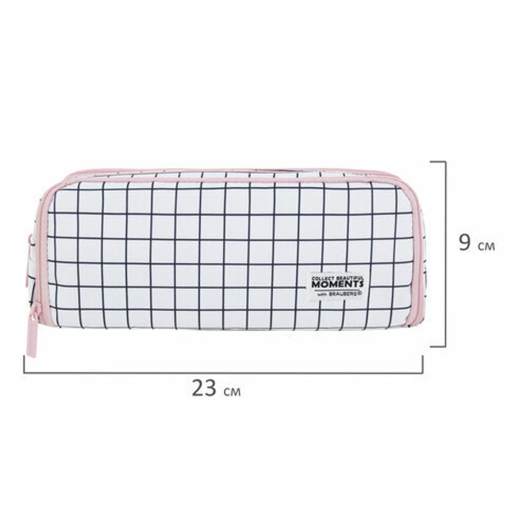 Пенал-органайзер BRAUBERG, 2 откидные планки, полиэстер, 23x9х7 см, "Checkered white", 272315