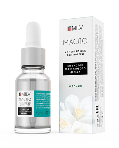 Масло для ногтей укрепляющее MILV Жасмин Арт.12062 15 мл со смолой мастикового дерева