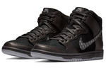 Кроссовки Nike Dunk Sb Black Bar